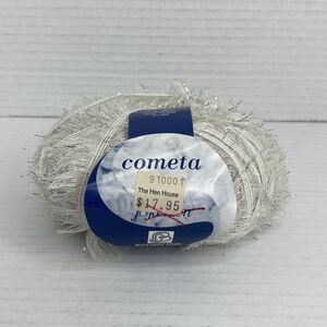 Bertagna Filati Cometa Wool Blend Eyelash Yarn 50gr White Fuzzy Silver Metallic